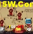 Recursos de Bônus E66 BET