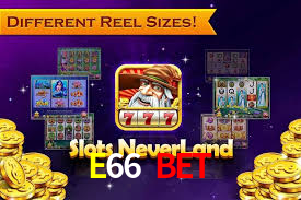 E66.Com